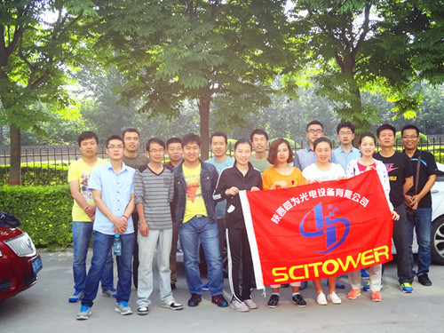 出發(fā)前合影